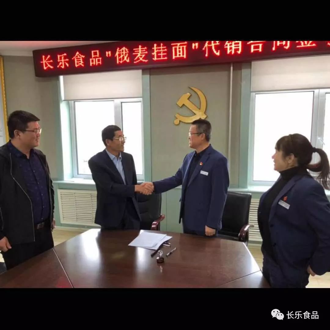 谈球吧中国:福山：衰败的美利坚（完整版）-弗朗西斯·福山